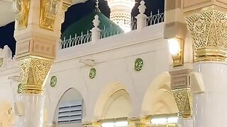 Peace of heart/ dil ka skoon/ Islamic video