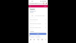 Tron work earning app