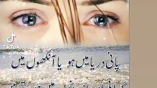 Nice poetry Miss some one
