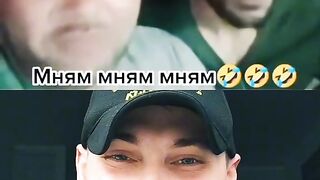 Тмк