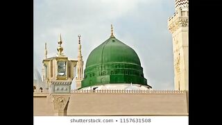 Mashallah