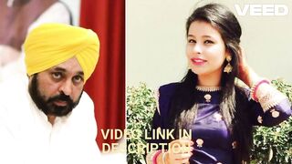 [Full] bhagwant mann mms jagman samra cm bhagwant mann viral video mms