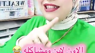 اردارات الان