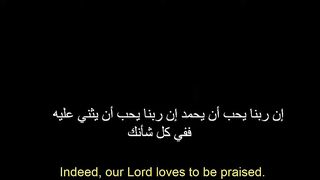 All praise is due to Allah