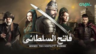 Mehmed Faith Al Sultani episode 03 in Urdu dubbed