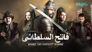 Mehmed Faith Al Sultani episode 04 Urdu dubbed