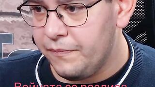 КОМЕНТАРИ РУСЛАН ТРАД