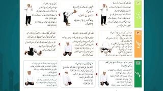 Islamic Stories With Powerful Life Lessons