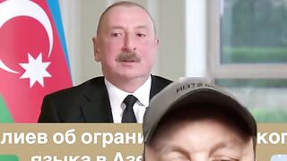 ПРЕМАХВАНЕТО НА КИРИЛИЦАТА В АЗЕРБЕЙДЖАН - КАКВО ОЗНАЧАВА ТОВА?