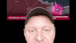 СИТУАЦИЯТА ОКОЛО ПОКРОВСК