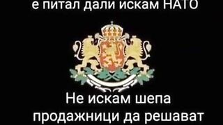 ПОРЕДНАТА КОПЕЙКА