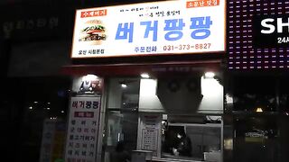 Street food unique
