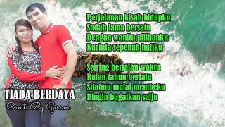 TIADA BERDAYA