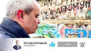 ПОРЕДНАТА МАНИПУЛАЦИЯ НА КОПЕЙКИН