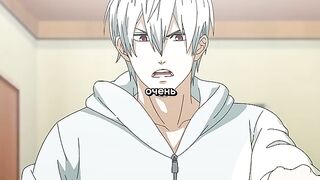 He is no longer an anime hero.