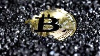 Bitcoin Goldmine Review - Real Or Fake?