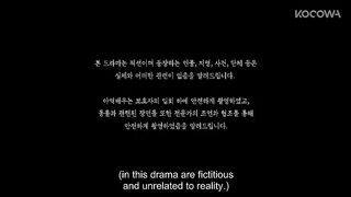 Walking on Thin Ice Ep 11 Eng Sub