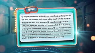 Pati Patni Aur Panga 25 October 2025 Full Episode 25