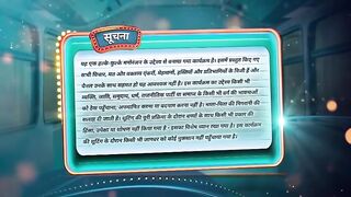 Pati Patni Aur Panga 26th October 2025 Full Episode 26