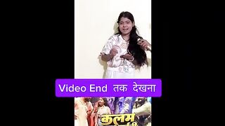 kajal kumari viral image kajal kumari viral video download