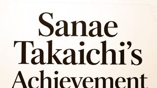 Japan Politics Update Sanae Takaichi Becomes First Female Prime Minister