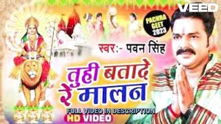 Watch kajal kumari video kajal video mms bhojpuri video