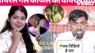 [VIDEO LINK] KAJAL KUMARI MMS VIDEO CLIP TELEGRAM TRENDING KAJAL KUMARI BHOJPURI VIRAL IMAGE