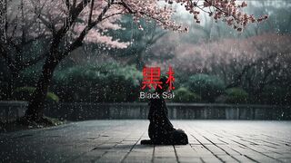 黒桜 [Black Sakura]