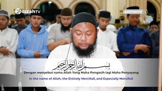 Surah Al Mulk - Ustadz Abdul Qadir