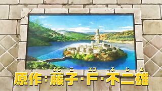 Doraemon new movie nobita s art world tales  Release date confirmed