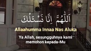 Pencerahan Hati dengan Mendengar Ayat Al-Kahfi