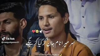 heart touching poetry