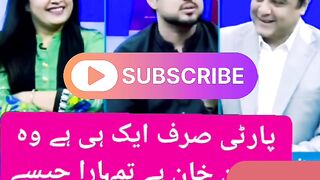 Iqraulhasan party head