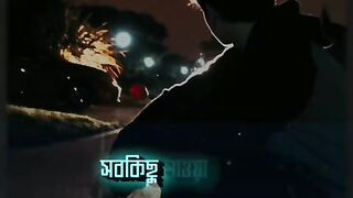 valobasla ki pata hobe