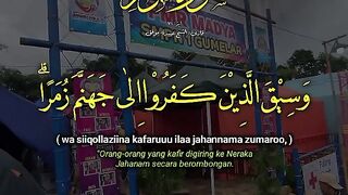 melodious recitation of the Quran