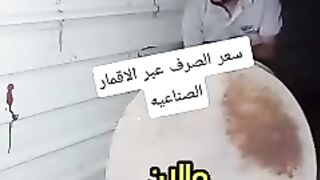 Laugh from your heart