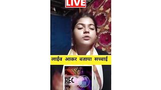 viral mms kajal kumari kajal kumari mms video Kajal Kumari Ka Mms Video Viral