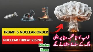 Trump orders  begin testing nuclear weapons