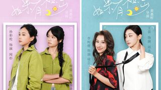 The Secret Of Girls (2025) Episode 5 Eng Sub