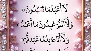 Surah Al-Kafiroon  Quran Recitation hairstylequranislamicvoicequranshorts tilawatalmushaf