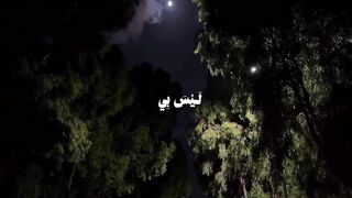 ؤلاؤؤ