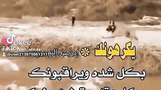 حكمةاليوم Todays wisdom