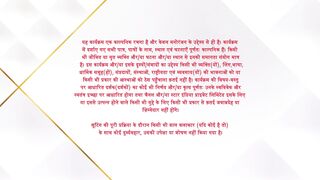 Yeh Rishta Kya Kehlata Hai 1st November 2025 Video Episode 4962