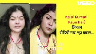 kajal video mms kajal kumari mms video kajal kumari mms intasgram news