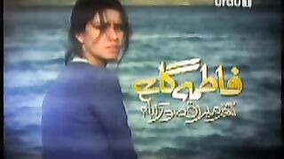 Fatimagul Turkish drama Urdu dubbed episode 72