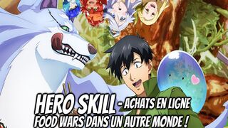Hero Skill - Achats en ligne saison 1 episode 1 manga VOSTFR 2020