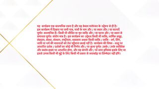 Pandya Store - Episode 9 - Dhara Learns the Trut