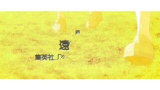 Spy x Family 3rd Seasons Episodes 5