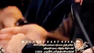 The Masterpieces of Balig Hamdi  One Thousand  One Nights shorts