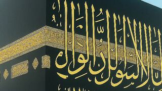 HABIBi Rosulullah